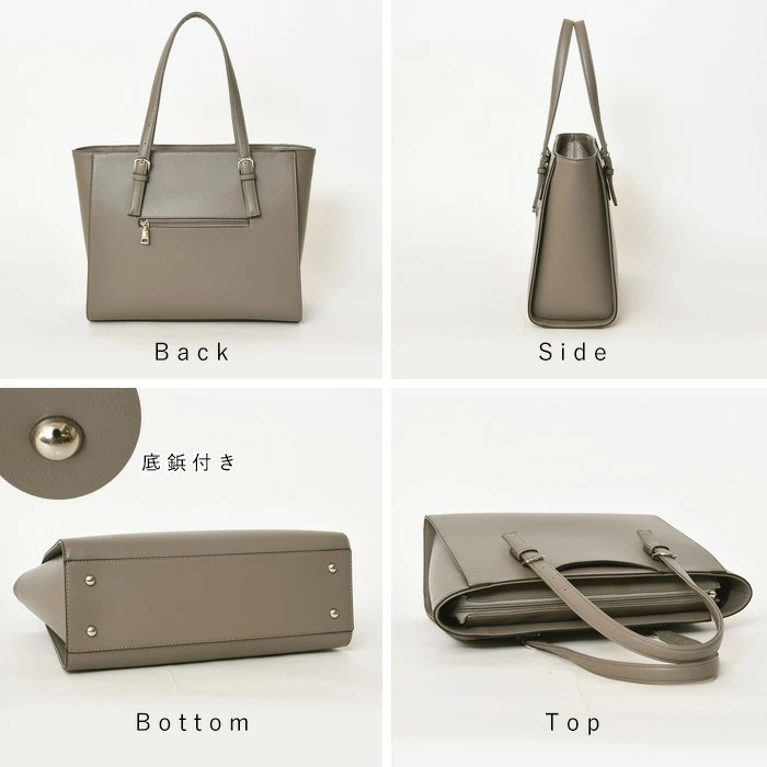 PERENNE ペレンネ バッグ  エコレザー 肩掛け長さ調節可能トートバッグ a4 サイズ対応 【メーカー直販】20123