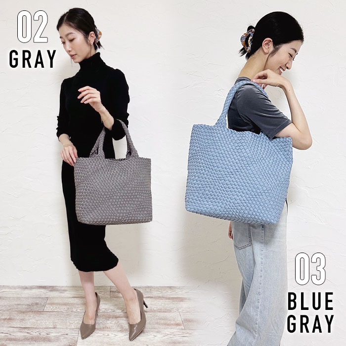 PERENNE ペレンネ A4 カジュアルメッシュトートバッグインナーバッグ付き【メーカー直販】 20132