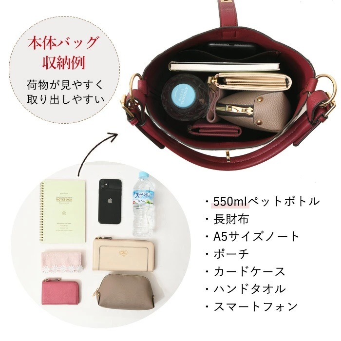 PERENNE ペレンネ ワンハンドルバッグ 3wayアニマル柄 フェイクファーインナーバッグ ショルダー付き  【メーカー直販】 20101