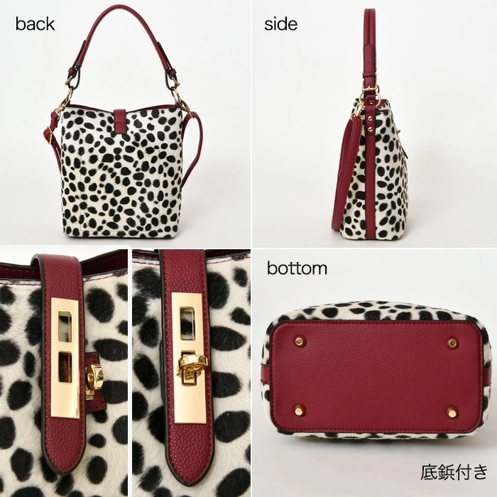 PERENNE ペレンネ ワンハンドルバッグ 3wayアニマル柄 フェイクファーインナーバッグ ショルダー付き  【メーカー直販】 20101