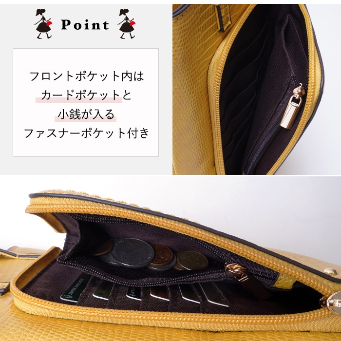 BEST SELECT映画 ミックスブランケットホルダー非売品 VEICE ヴェイス ショルダーバッグ☆スマホポシェット☆リザード