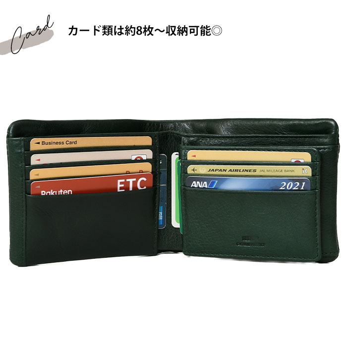 SEEKER シーカー SKW-TC05 本革ベジタブルタンニンレザー二つ折り 短財布 財布 メンズ ウォレット 