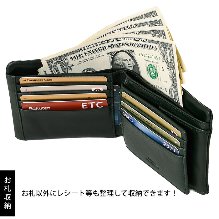 SEEKER シーカー SKW-TC05 本革ベジタブルタンニンレザー二つ折り 短財布 財布 メンズ ウォレット 