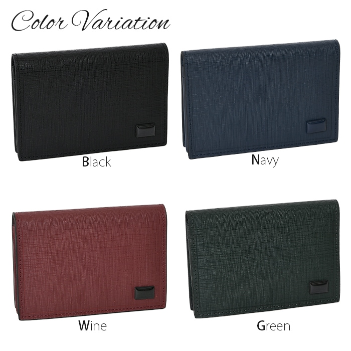 SOLATINA(ソラチナ)  SW-39604メンズ カードケース 二つ折り 名刺入れ College ser.(カレッジシリーズ)