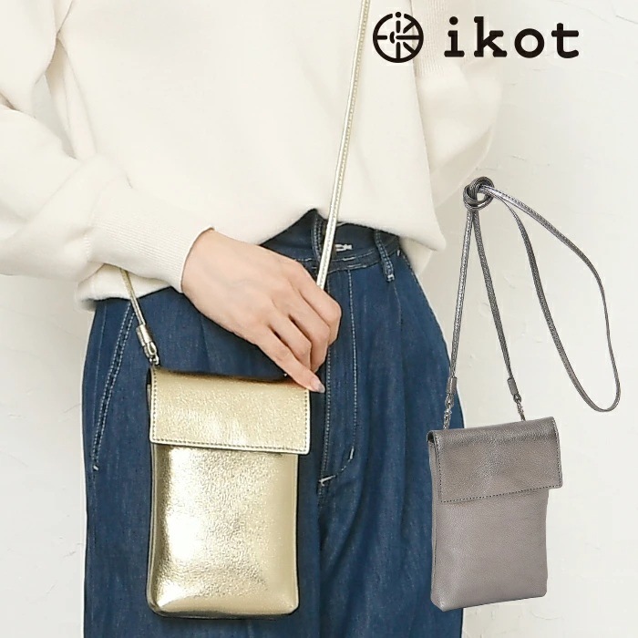 ikot イコット IK323301 (FO)本革ショルダーバッグ レディース