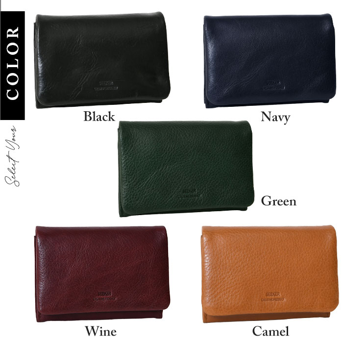 SEEKER シーカー SKW-TC05 本革ベジタブルタンニンレザー二つ折りカードケース 