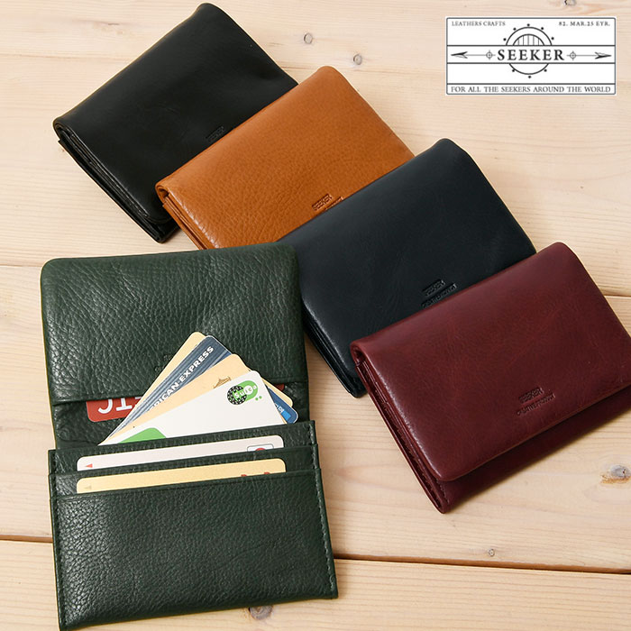 SEEKER シーカー SKW-TC05 本革ベジタブルタンニンレザー二つ折りカードケース 