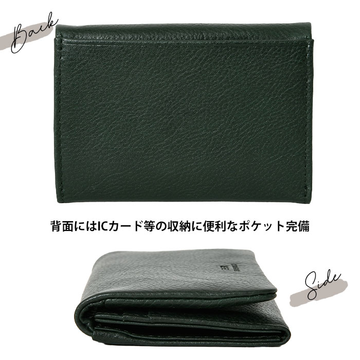 SEEKER シーカー SKW-TC05 本革ベジタブルタンニンレザー二つ折りカードケース 