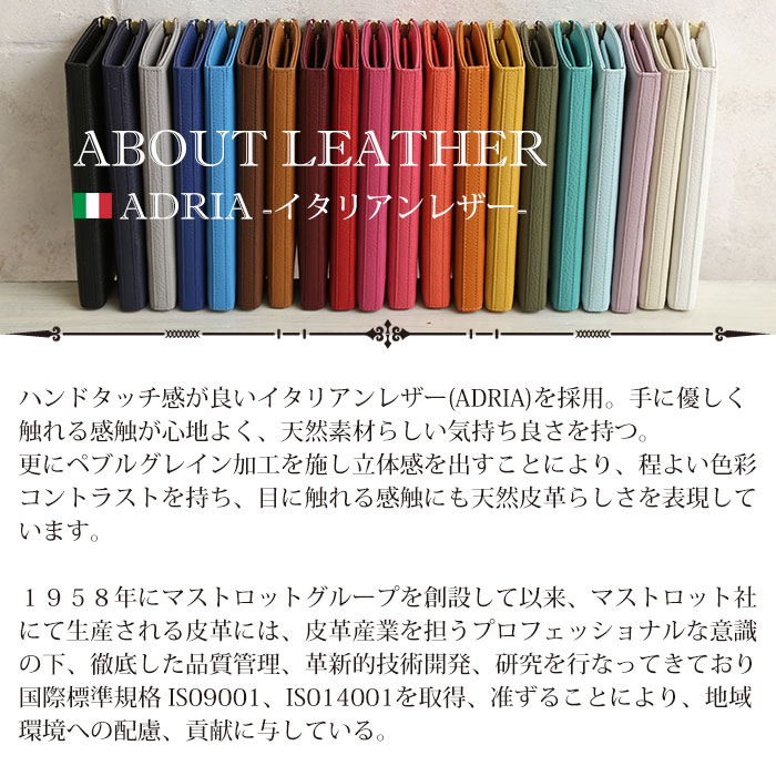 S.O.A レディースメンズ長財布ロングウォレット L字ファスナー男女兼用  78011