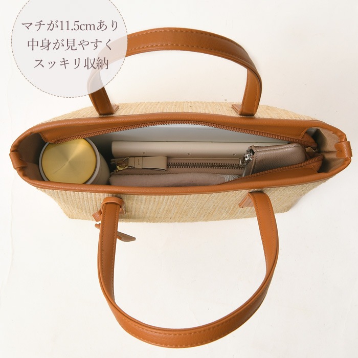 VEICE ヴェイス トートバッグ★春夏物トートバッグ★肩掛けOK！軽量素材のトートバッグ PERENNE【メーカー直販】893