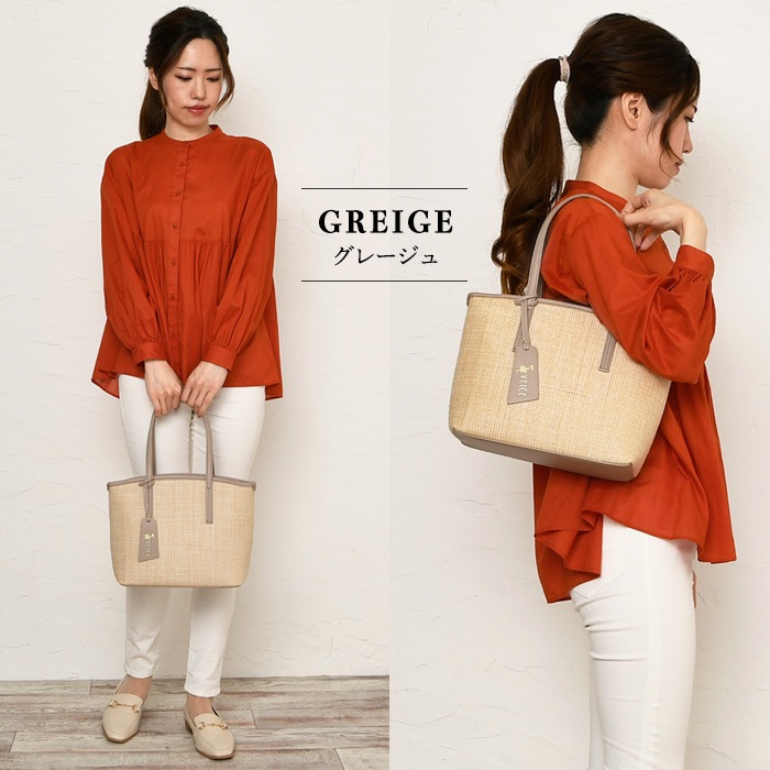 VEICE ヴェイス トートバッグ★春夏物トートバッグ★肩掛けOK！軽量素材のトートバッグ PERENNE【メーカー直販】893