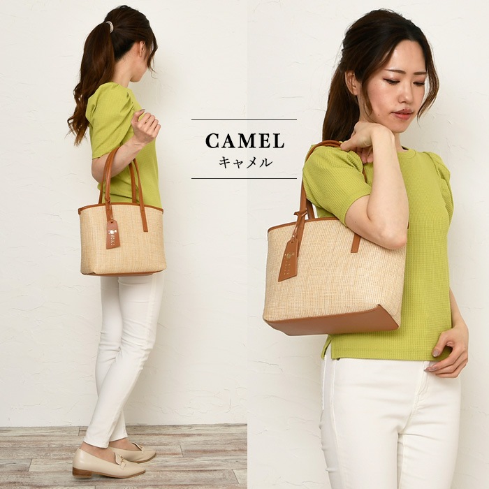 VEICE ヴェイス トートバッグ★春夏物トートバッグ★肩掛けOK！軽量素材のトートバッグ PERENNE【メーカー直販】893
