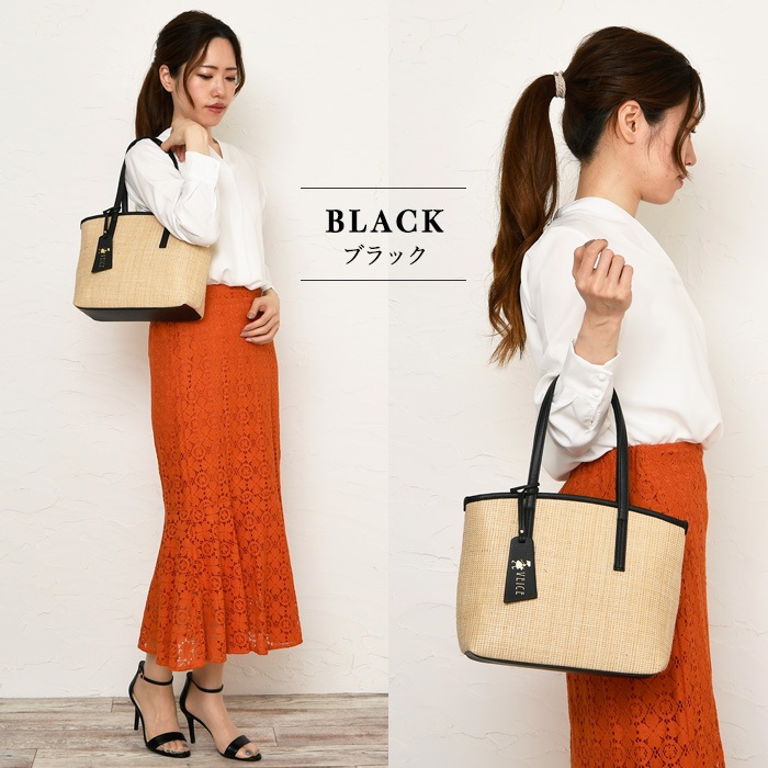 VEICE ヴェイス トートバッグ★春夏物トートバッグ★肩掛けOK！軽量素材のトートバッグ PERENNE【メーカー直販】893