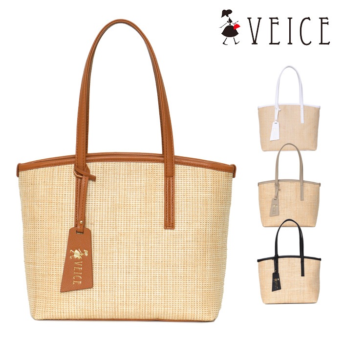 VEICE ヴェイス トートバッグ★春夏物トートバッグ★肩掛けOK！軽量素材のトートバッグ PERENNE【メーカー直販】893