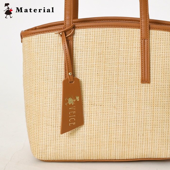 VEICE ヴェイス トートバッグ★春夏物トートバッグ★肩掛けOK！軽量素材のトートバッグ PERENNE【メーカー直販】893