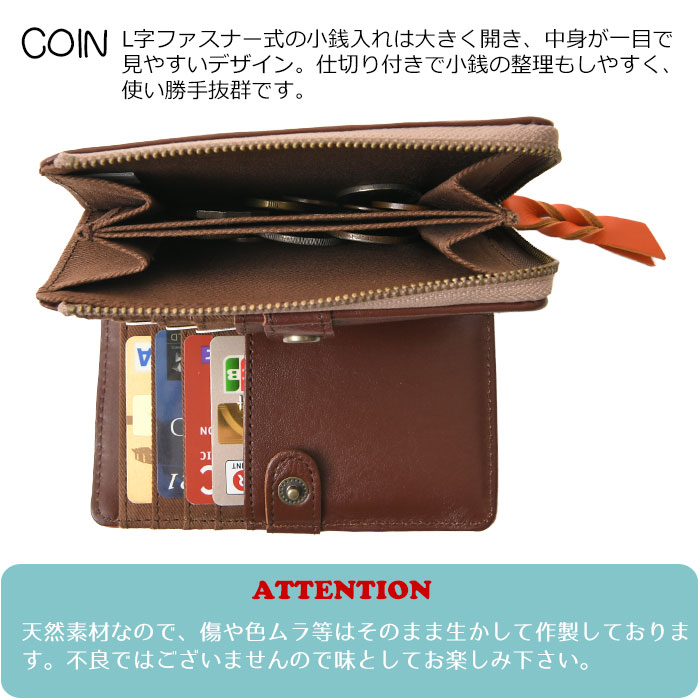 MOOMIN ムーミン 財布 牛革 本革 82040 82042 82036 82038 二つ折り財布 短財布スナフキン リトルミイ ニョロニョロ ウォレット  