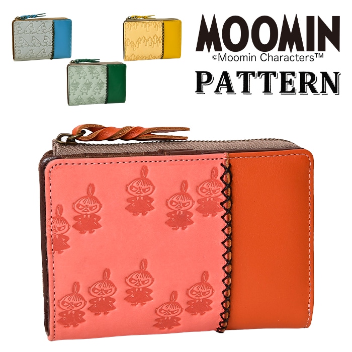 MOOMIN ムーミン 財布 牛革 本革 82040 82042 82036 82038 二つ折り財布 短財布スナフキン リトルミイ ニョロニョロ ウォレット  