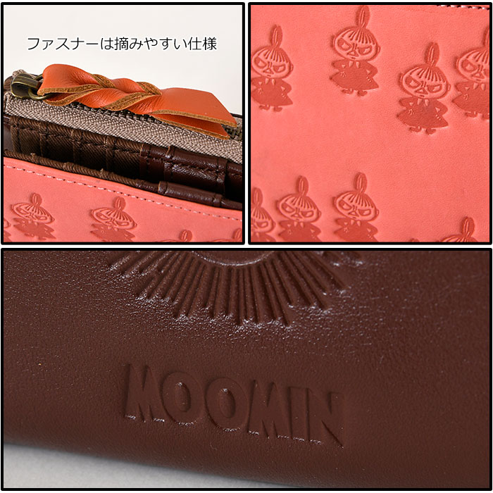 MOOMIN ムーミン 財布 牛革 本革 82040 82042 82036 82038 二つ折り財布 短財布スナフキン リトルミイ ニョロニョロ ウォレット  