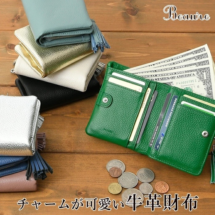 Beaure ヴュ レレディース 短財布タッセルチャーム 二つ折り 手のひらサイズ  B-21121