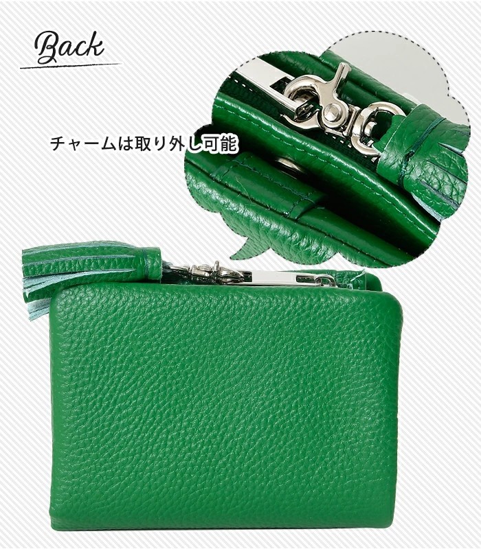 Beaure ヴュ レレディース 短財布タッセルチャーム 二つ折り 手のひらサイズ  B-21121