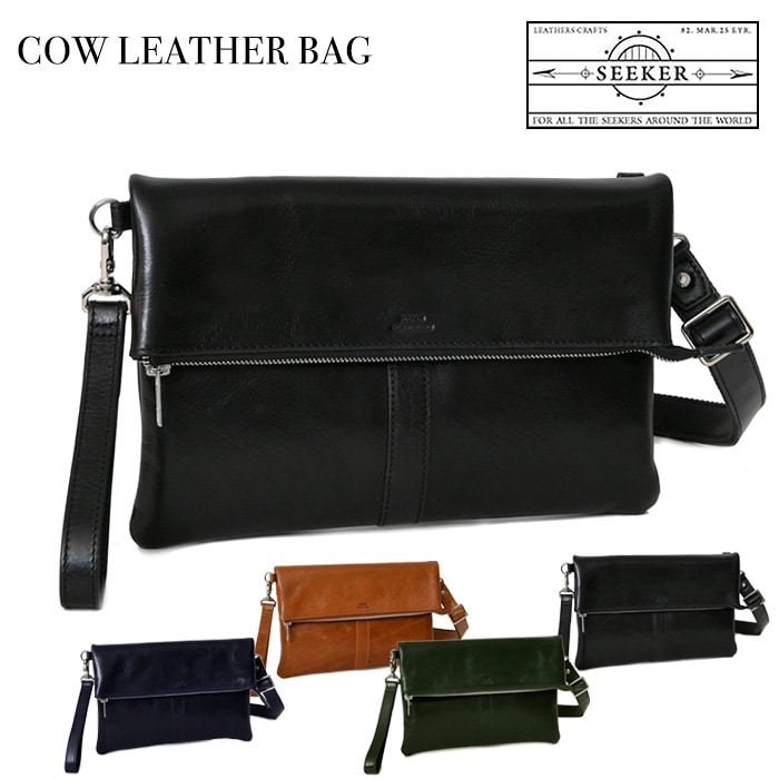 SEEKER シーカーSKB-018SD4 本革メンズ ショルダーバッグ  サコッシュ