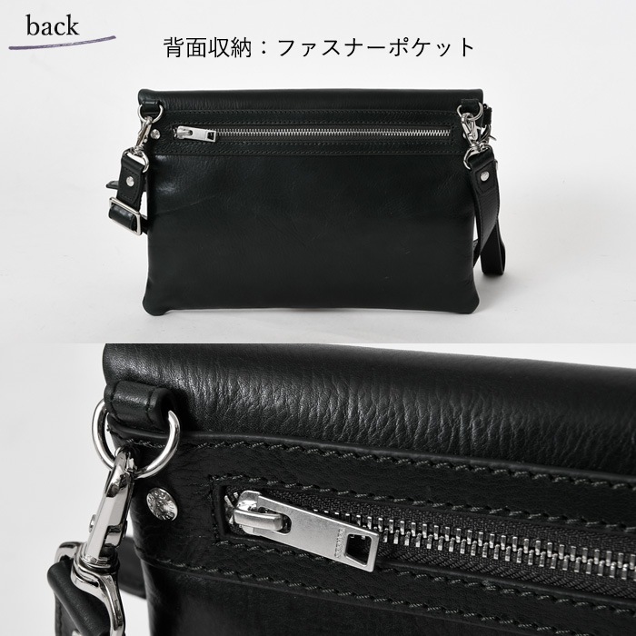 SEEKER シーカーSKB-018SD4 本革メンズ ショルダーバッグ  サコッシュ