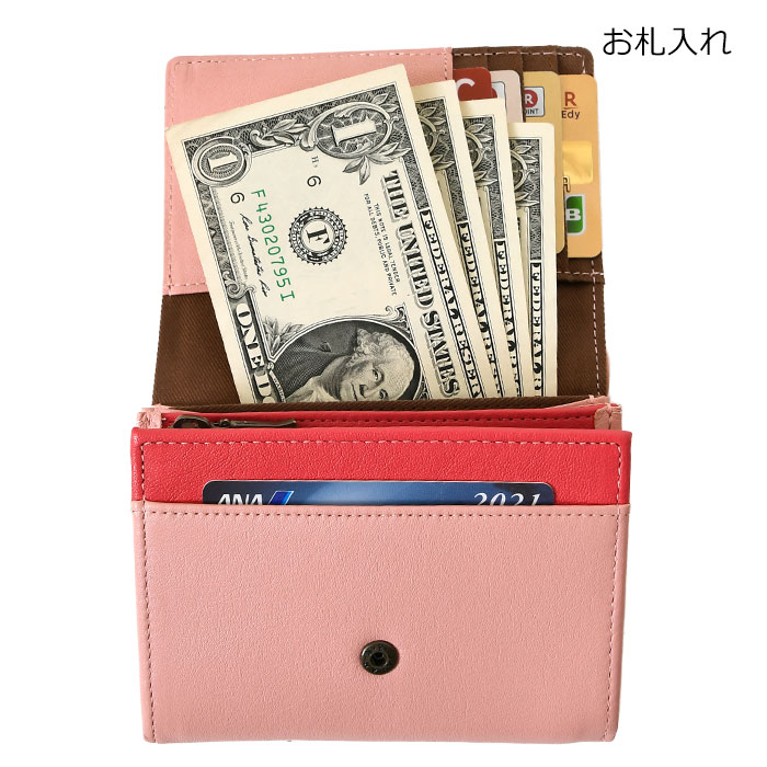 MOOMIN ムーミン 財布 牛革 本革 二つ折り短財布 82000 82003 82006 82009 パッチワーク スナフキン リトルミイ ニョロニョロ 財布  