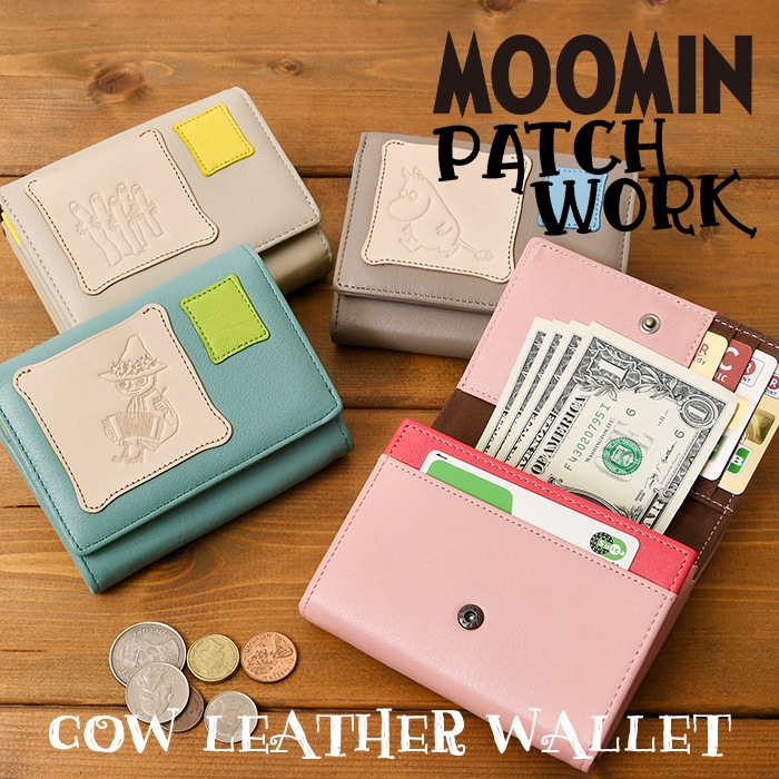 MOOMIN ムーミン 財布 牛革 本革 二つ折り短財布 82000 82003 82006 82009 パッチワーク スナフキン リトルミイ ニョロニョロ 財布  