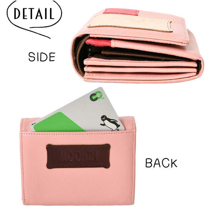 MOOMIN ムーミン 財布 牛革 本革 二つ折り短財布 82000 82003 82006 82009 パッチワーク スナフキン リトルミイ ニョロニョロ 財布  