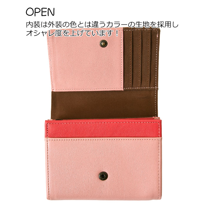 MOOMIN ムーミン 財布 牛革 本革 二つ折り短財布 82000 82003 82006 82009 パッチワーク スナフキン リトルミイ ニョロニョロ 財布  