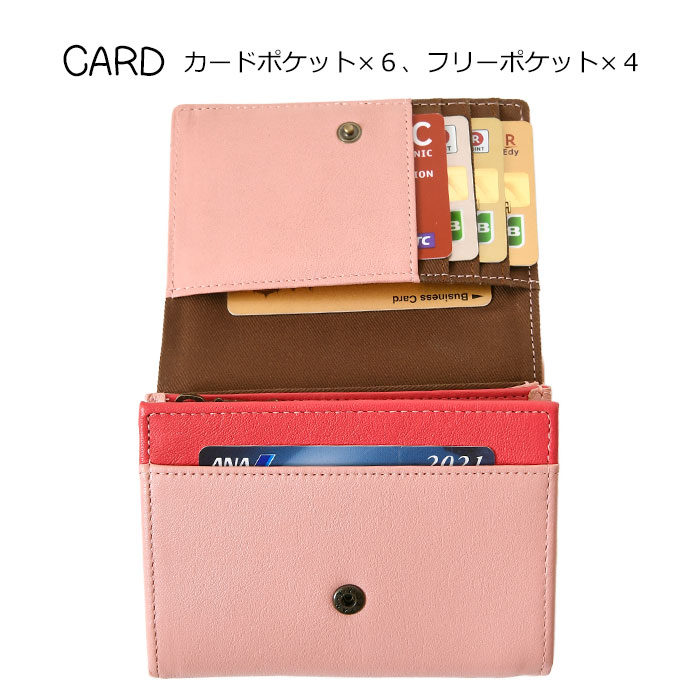 MOOMIN ムーミン 財布 牛革 本革 二つ折り短財布 82000 82003 82006 82009 パッチワーク スナフキン リトルミイ ニョロニョロ 財布  