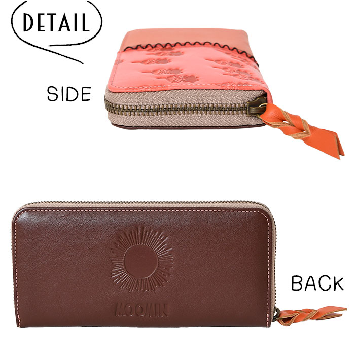 MOOMIN ムーミン 財布 牛革 本革 82041 82043 82037 82039 ラウンドファスナー長財布 スナフキン リトルミイ ニョロニョロ ロングウォレット  