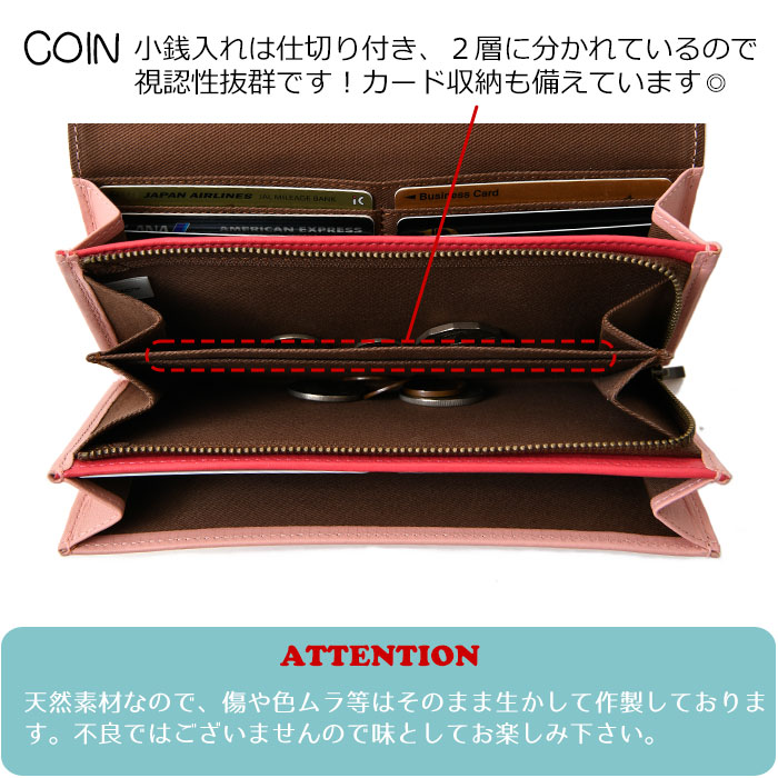MOOMIN ムーミン 財布 牛革 本革 かぶせ蓋 長財布 82001 82004 82007 82010パッチワーク スナフキン リトルミイ ニョロニョロ 財布  