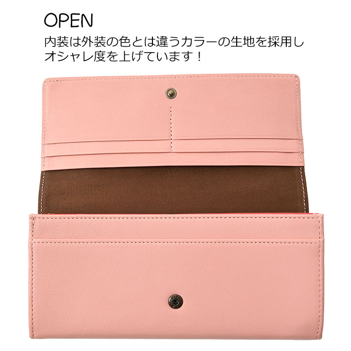 MOOMIN ムーミン 財布 牛革 本革 かぶせ蓋 長財布 82001 82004 82007 82010パッチワーク スナフキン リトルミイ ニョロニョロ 財布  