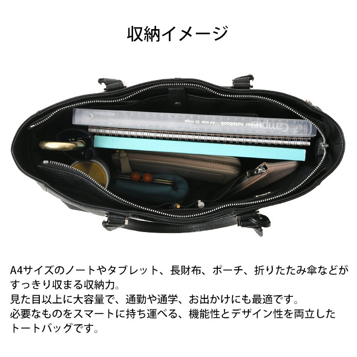 SEEKER シーカー SKB-GS01 本革 シュリンクレザー 本革 a4 トートバッグメンズ レディース カジュアルバッグ