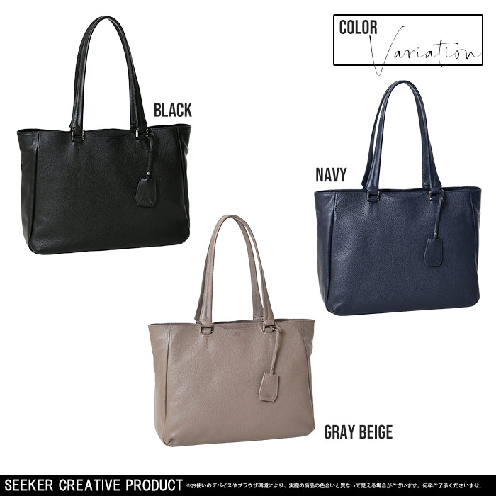 SEEKER シーカー SKB-GS01 本革 シュリンクレザー 本革 a4 トートバッグメンズ レディース カジュアルバッグ