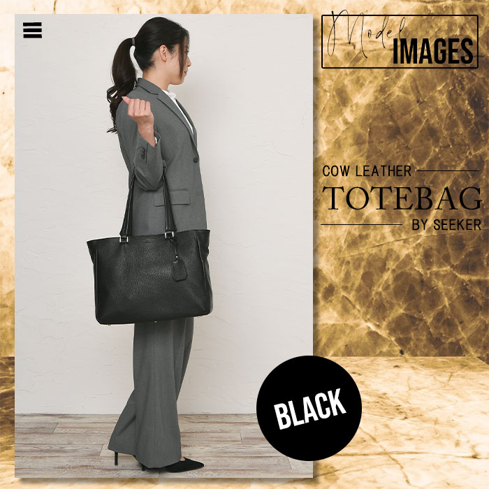 SEEKER シーカー SKB-GS01 本革 シュリンクレザー 本革 a4 トートバッグメンズ レディース カジュアルバッグ