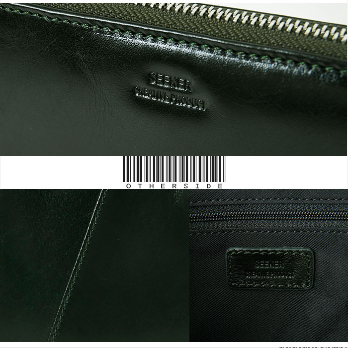 SEEKER シーカーSKB-020RV5 本革キップレザー メンズ クラッチバッグ
