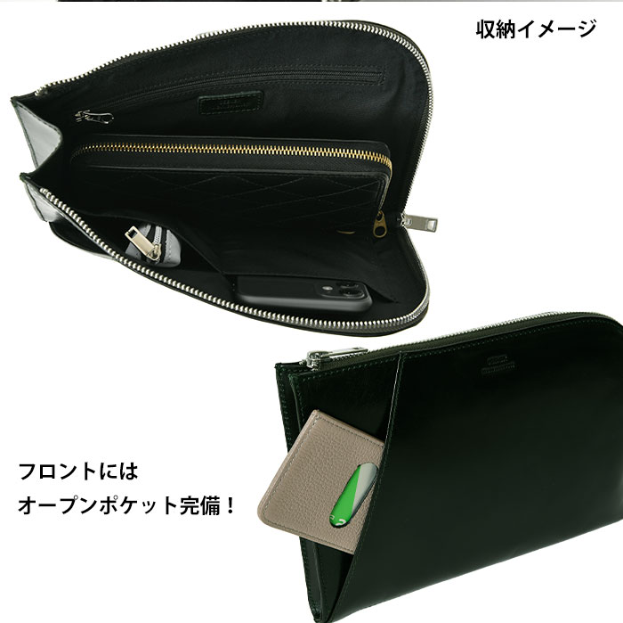 SEEKER シーカーSKB-020RV5 本革キップレザー メンズ クラッチバッグ