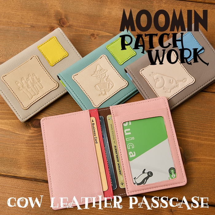超レア　初期　ムーミン　moomin 超レア 初期 ムーミン moomin 超レア 初期 ムーミン moomin