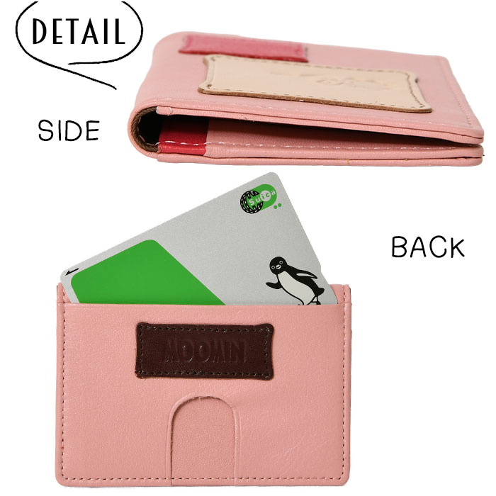 MOOMIN ムーミン 財布 牛革 本革 パスケース 82002 82005 82008 82011 パッチワーク スナフキン リトルミイ ニョロニョロ 財布  