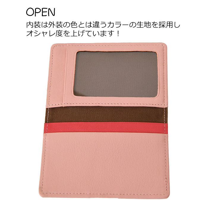 ムーミン 楽天市場】クーポン配布中 MOOMIN ムーミン 財布 82012 82015