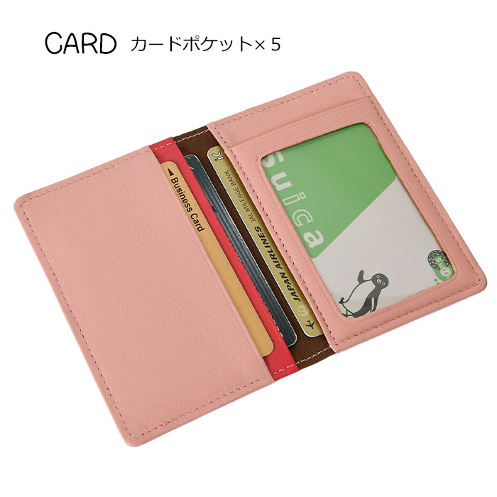 MOOMIN ムーミン 財布 牛革 本革 パスケース 82002 82005 82008