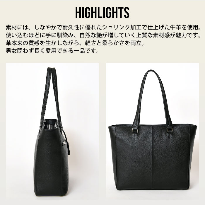 SEEKER シーカー SKB-GS02 本革 シュリンクレザー 本革 a4 トートバッグメンズ レディース カジュアルバッグ