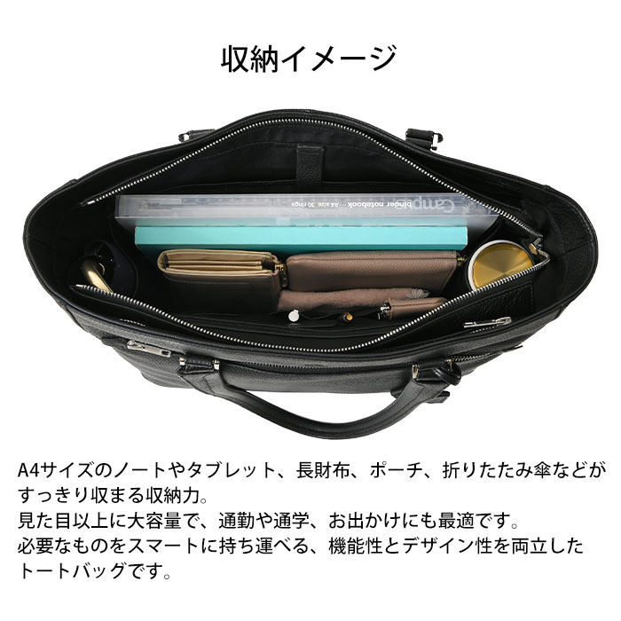 SEEKER シーカー SKB-GS02 本革 シュリンクレザー 本革 a4 トートバッグメンズ レディース カジュアルバッグ