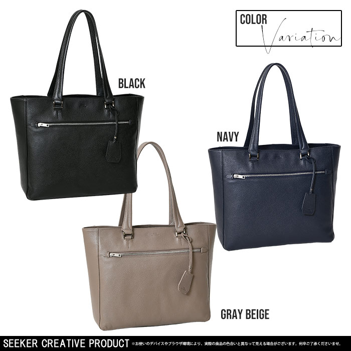 SEEKER シーカー SKB-GS02 本革 シュリンクレザー 本革 a4 トートバッグメンズ レディース カジュアルバッグ