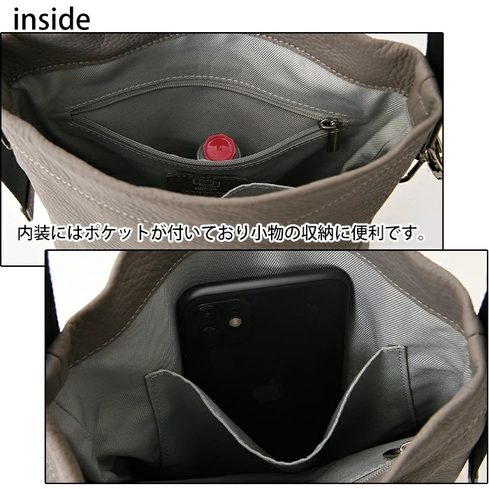 waku ワク WK-0090 ソフト 本革 肩掛け斜め掛けミニタイプ ショルダーバッグ ユニセックス ショルダーバッグ
