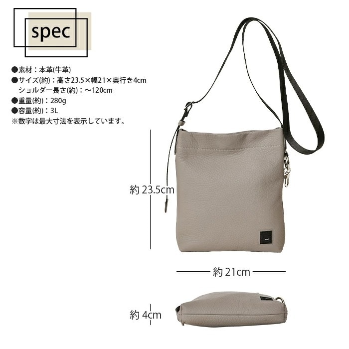 waku ワク WK-0090 ソフト 本革 肩掛け斜め掛けミニタイプ ショルダーバッグ ユニセックス ショルダーバッグ