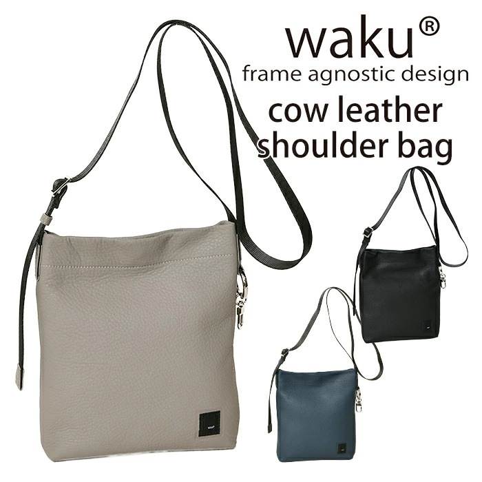 waku ワク WK-0090 ソフト 本革 肩掛け斜め掛けミニタイプ