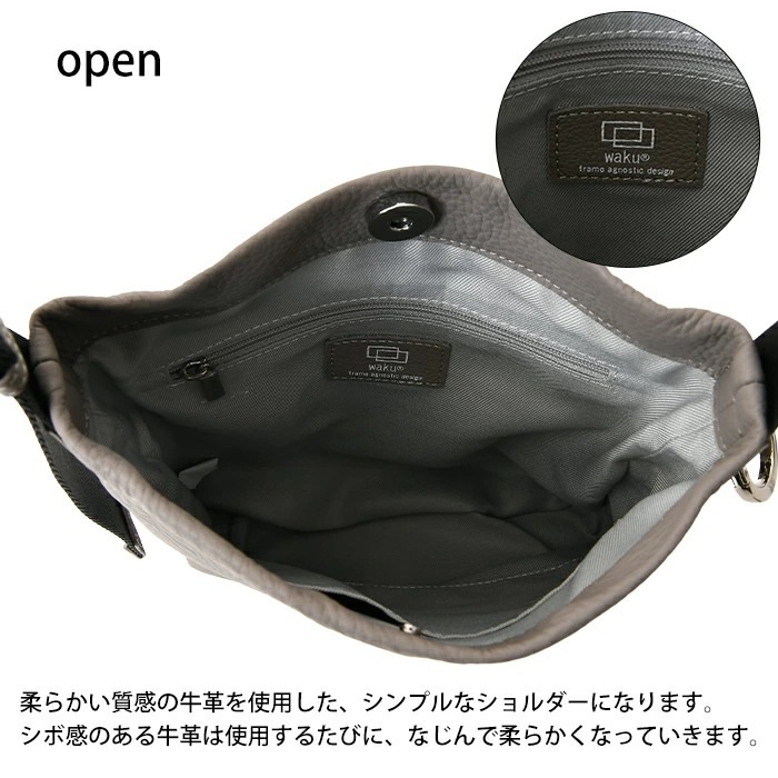 新品未使用　 超希少 WCS2023 TOP32 選手限定 肩掛けバッグ waku ワク WK-0090 ソフト 本革 肩掛け斜め掛けミニタイプ